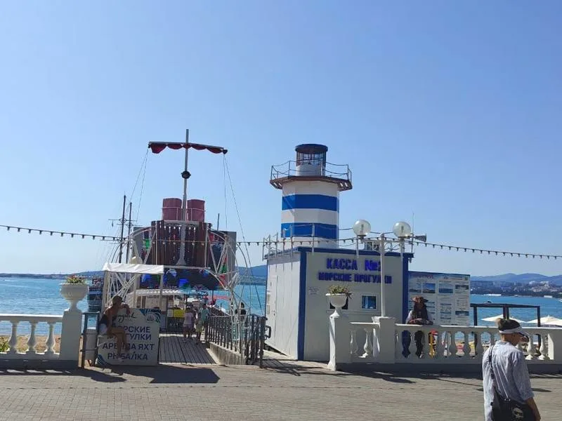 Командор